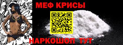 каннабис Канаш