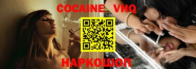 каннабис Канаш