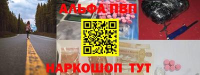 экстази Камышлов