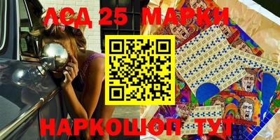 экстази Камышлов