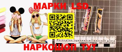 каннабис Канаш