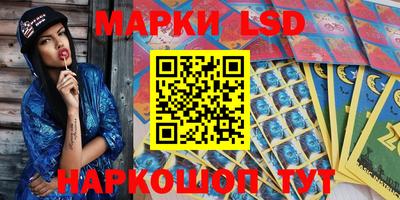 дживик Кандалакша