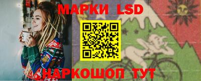 каннабис Канаш