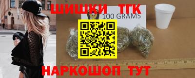 винт Кимры