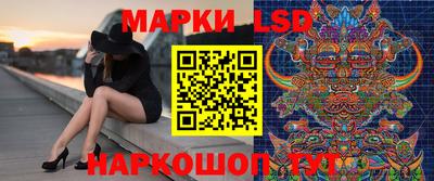 дживик Кандалакша