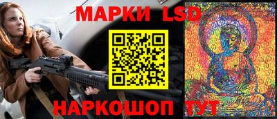 дживик Кандалакша