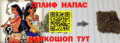 экстази Камышлов