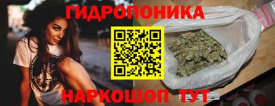 винт Кимры