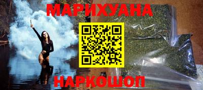 экстази Камышлов