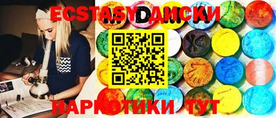 винт Кимры