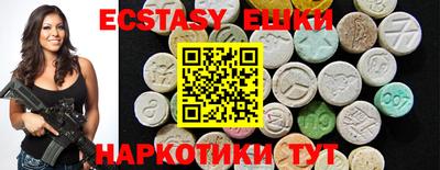 дживик Кандалакша