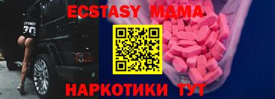 дживик Кандалакша