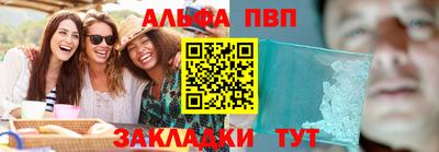 каннабис Канаш