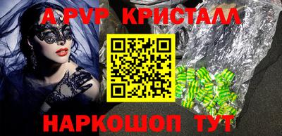 COCAINE Кингисепп