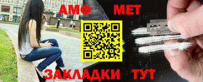 каннабис Канаш