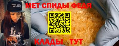 дживик Кандалакша