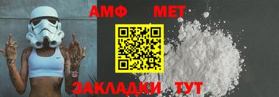 COCAINE Кингисепп