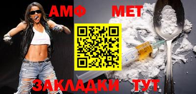 винт Кимры