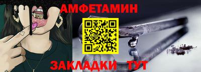 дживик Кандалакша