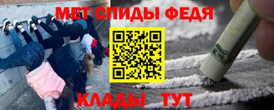 каннабис Канаш
