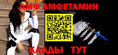 экстази Камышлов