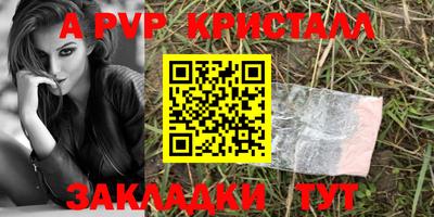 экстази Камышлов