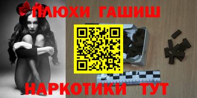экстази Камышлов