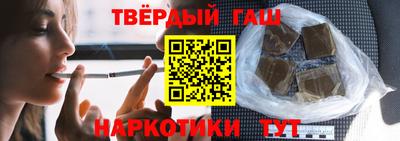 дживик Кандалакша