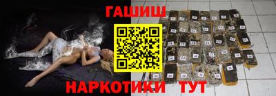дживик Кандалакша