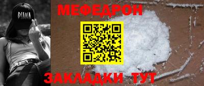 экстази Камышлов