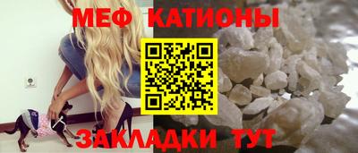экстази Камышлов